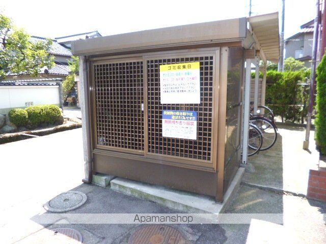 コーポ雅のその他写真