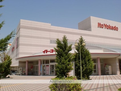 サニーハウス・誠[1R/32.9m2]の周辺7