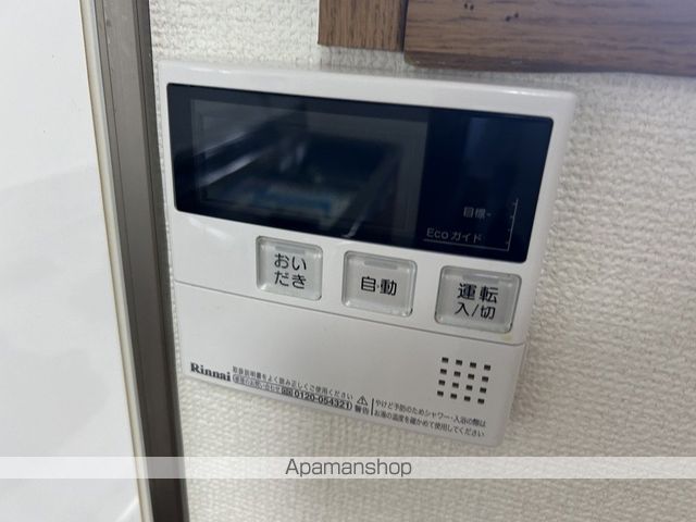 フィオーレの内装写真