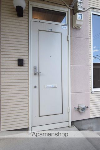 ツインクル西御料Bのその他写真