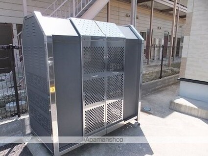 レオパレスパーシヴァル[1K/20.28m2]のその他設備2