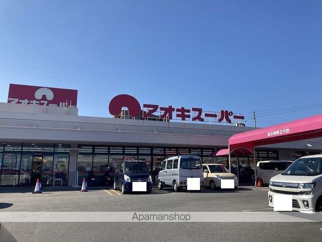 パークサイド・エイトの周辺写真