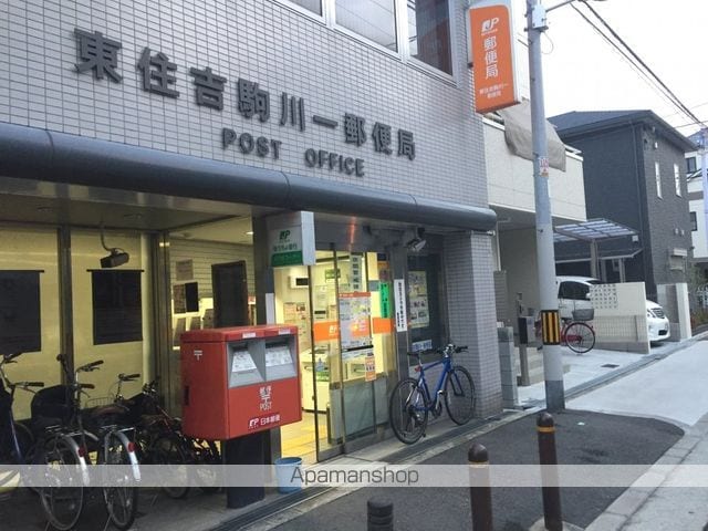 グリーンコート杭全の周辺写真