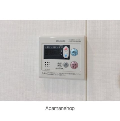 アヴァンカーサ三鷹[1DK/27.26m2]のその他設備