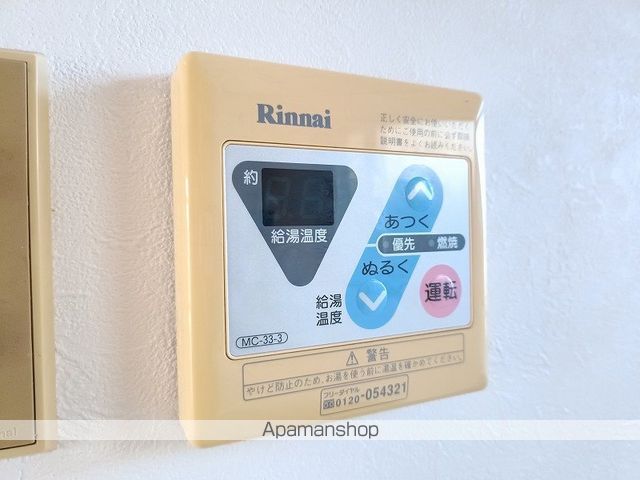 ベリーハイツの内装写真