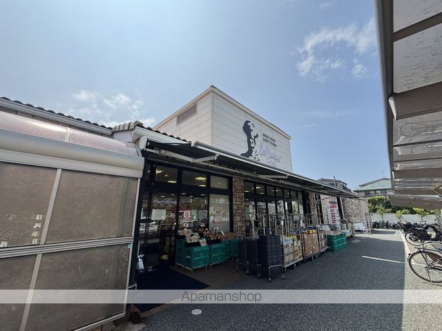 ハピネス千里園の周辺写真