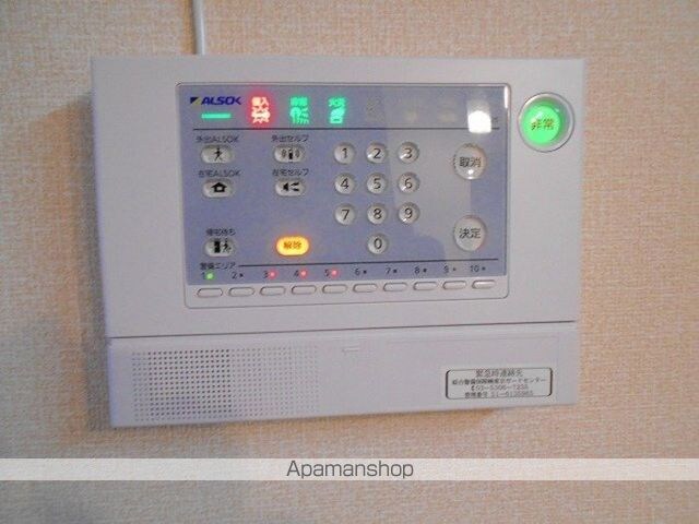 ソラーナ　Ⅱ[2LDK/59.57m2]のその他設備