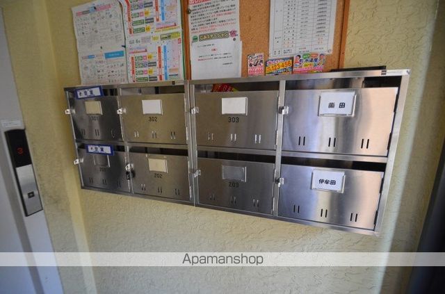 ヴァンベール西田の玄関写真