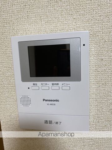 エスポワール武藤の内装写真