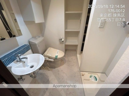 東京都練馬区豊玉北５丁目[1K/22.8m2]の洗面所