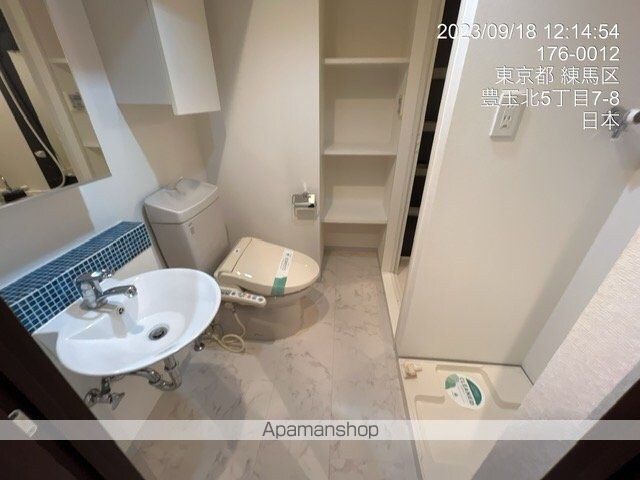 グラントゥルース練馬Ⅰ[1K/22.8m2]の洗面所