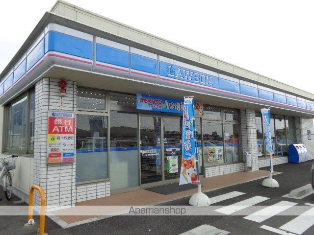 トライアングルの周辺写真
