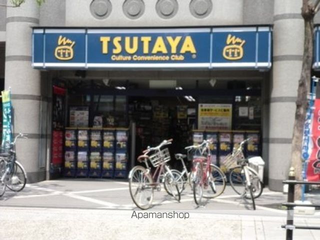 ホープ上新庄の周辺写真