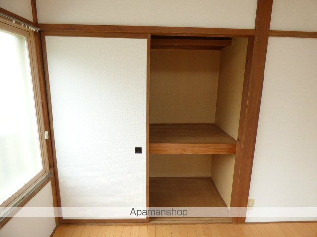 シャトレー陽の内装写真
