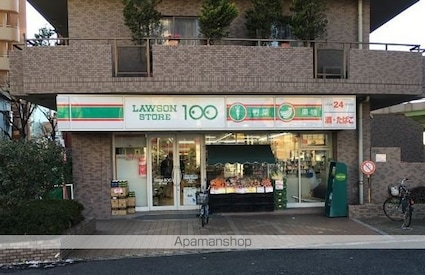 アーバンパーク立石[3LDK/65.03m2]の周辺2