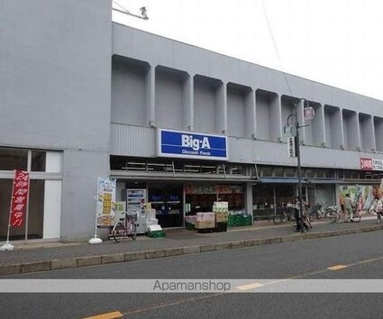 ビレッジハウス江戸川台２号棟[3DK/49.2m2]の周辺6