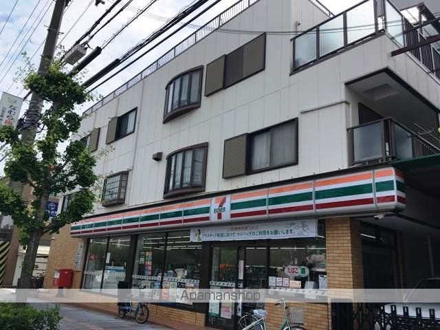 ベラカーサ夙川の周辺写真