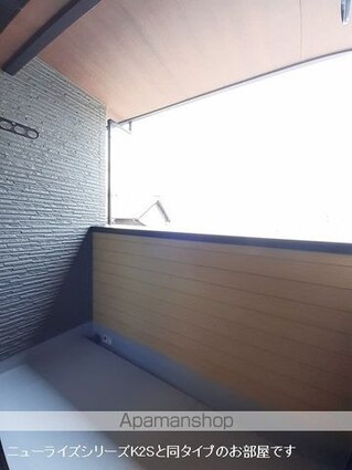 ロッソ・コルサ　Ⅰ[2LDK/59.58m2]のバルコニー