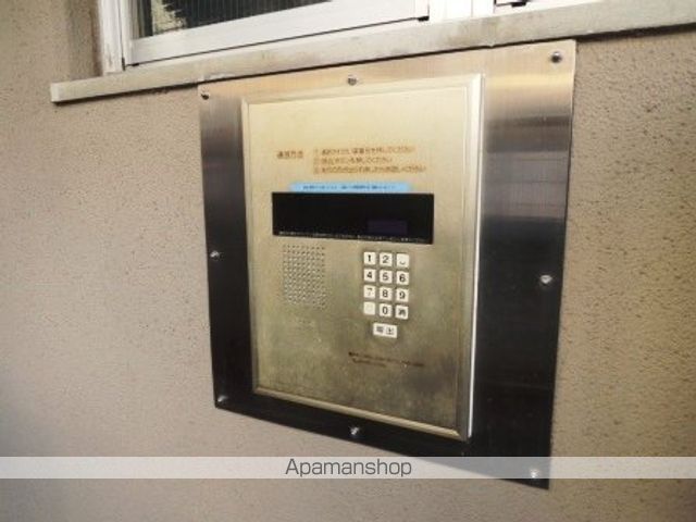 アートンヒュースのその他写真