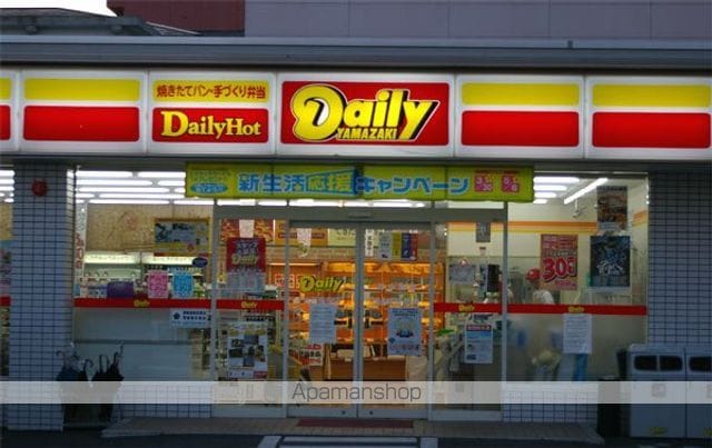 アンピール板付南の周辺写真