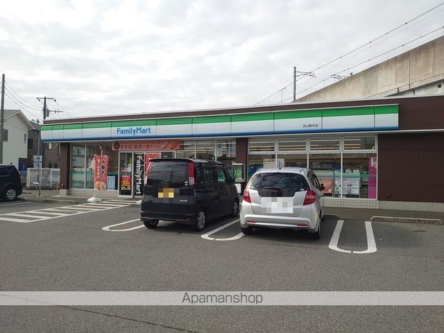 グリーンヴィラ カラビナ Nの周辺写真