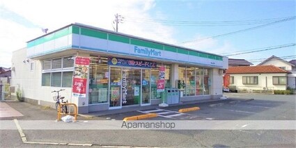レオパレスフリージア山手[1K/28.02m2]の周辺4