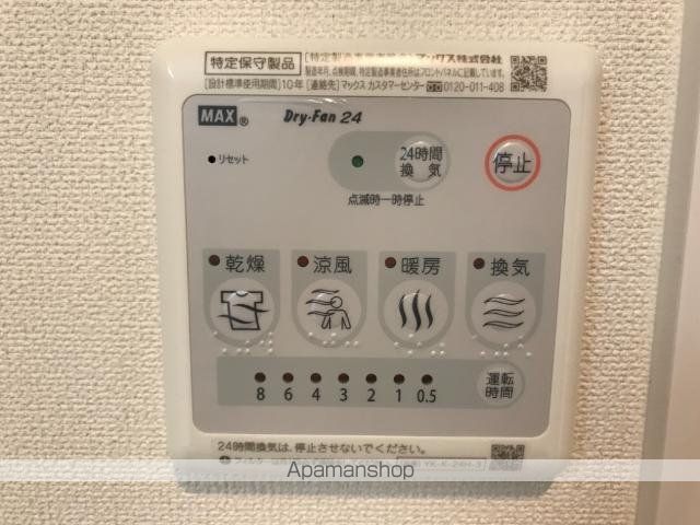 クルール IIIの内装写真