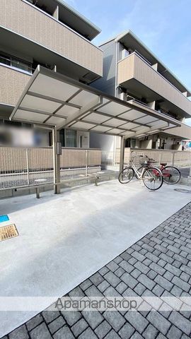 メセタ B棟のその他写真