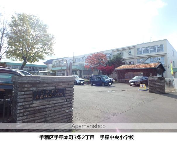 テレパレス富丘IIの周辺写真