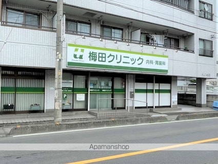 パークハイム[2DK/50.42m2]の周辺4