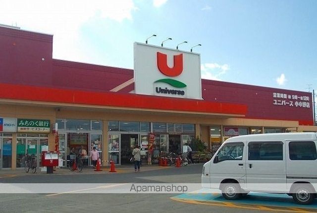 ベルセレーノ弐番館の周辺写真