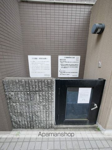トーシンレジデンス此花のその他写真