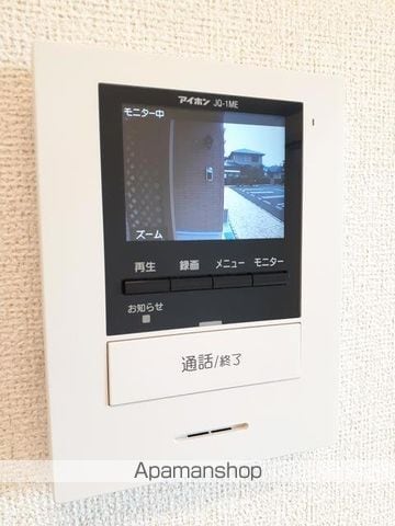 グランエストVIIの内装写真