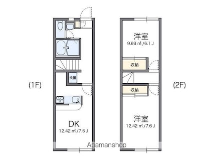 レオパレス東原[2DK/49.68m2]の間取図