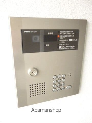 エタニティのその他写真