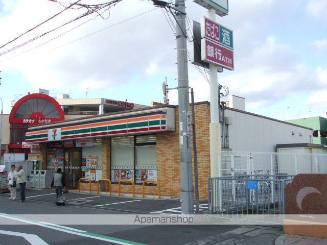 プリムローズヒル神石の周辺写真