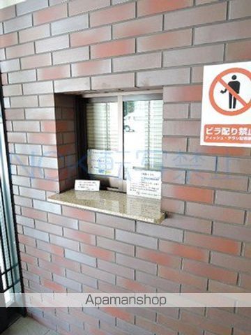 パークアクシス札幌植物園前のその他写真