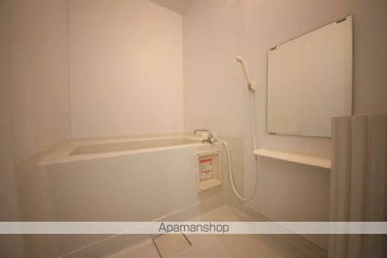 レガーロＣ棟[1R/23.8m2]のバス