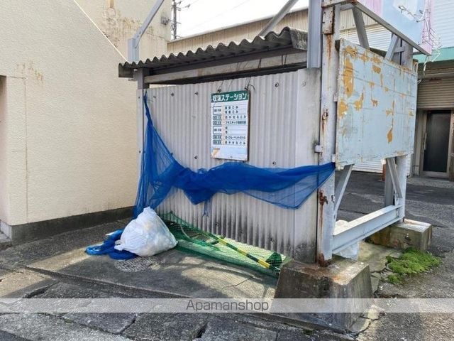 サンライフふたみIIのその他写真