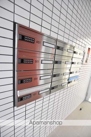 アイビル9のその他写真
