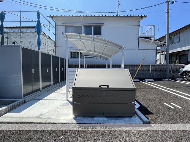 MISORAのその他写真