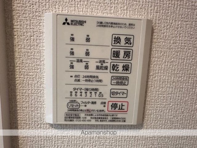 ウィズパーク ノーサイドの内装写真