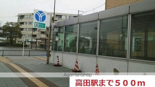 リヴィエールの周辺写真