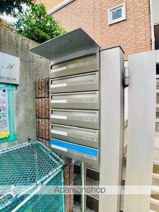 オークヴィラＡ棟[1K/26.73m2]の外観10