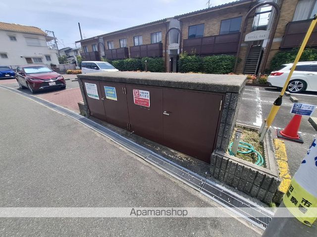 ロイヤルオークのその他写真