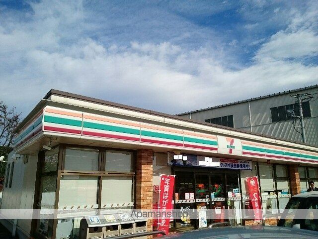 ジョイフルハイムAの周辺写真