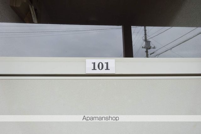 アルマーニTWOのその他写真