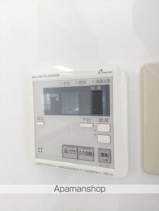 和歌山県和歌山市和歌浦東３丁目[2LDK/61.29m2]のその他設備