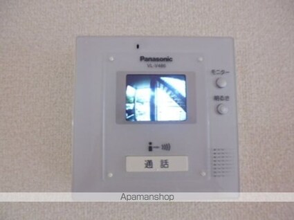 サンライズⅠ番館[1LDK/40.07m2]の内装1