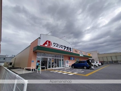 コーポラスＨＡＮＡ[2DK/44.55m2]の周辺8